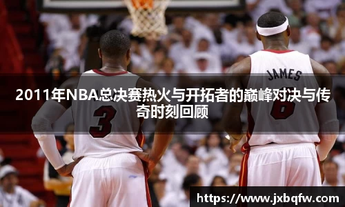 k1体育十年品牌值得信赖入口