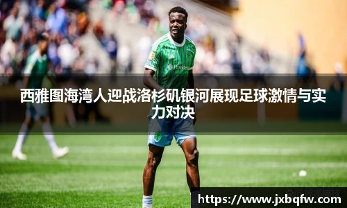 k1十年体育品牌