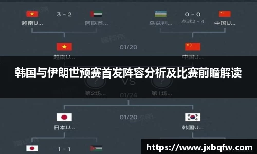 k1十年体育品牌