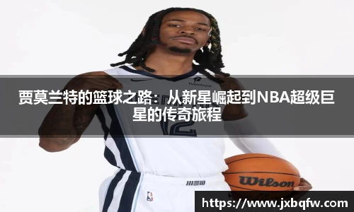 k1十年体育品牌